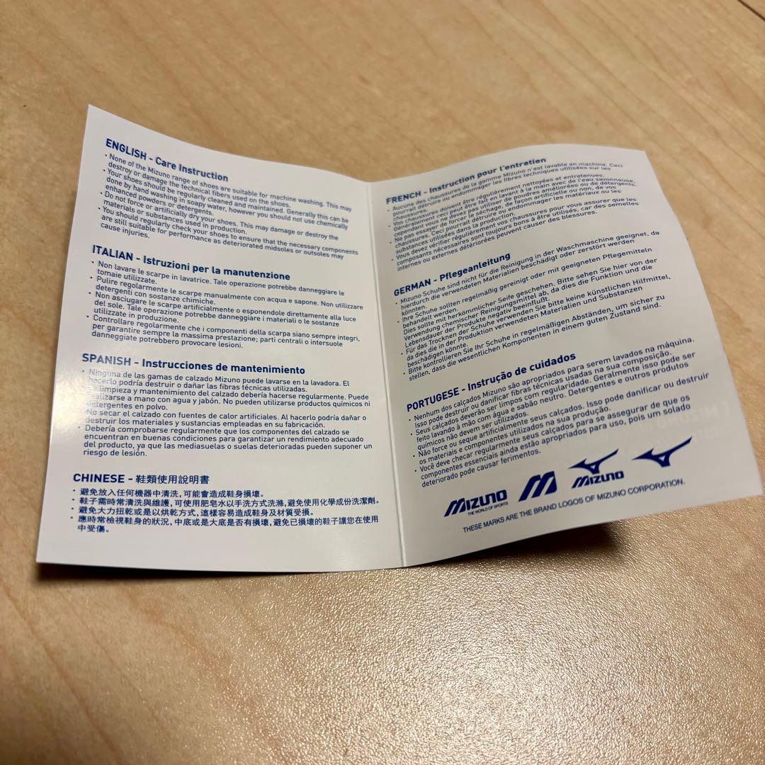 ミズノ バレーボールシューズ 29cm ハイカット ウェーブライトニング