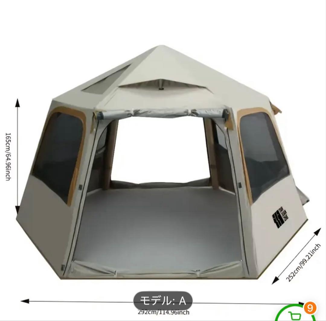 エアテント六角形　インフレータブルテント