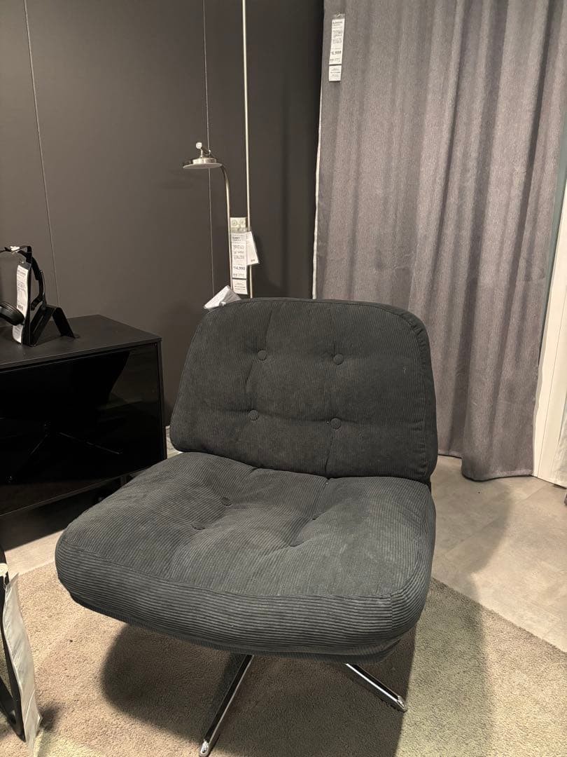 《新品♦︎♢未開封》イケア ディヴリンゲ 回転パーソナルチェア ソファ 椅子