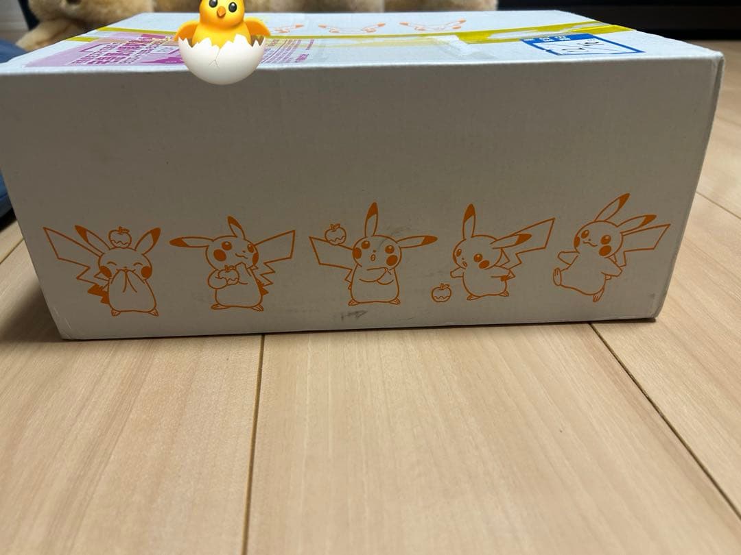 ポケモンカードゲーム　ソード&シールド　ミステリーボックス