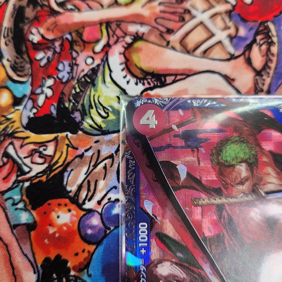 ワンピース カードゲーム ロロノア・ゾロ SR フラッグシップバトル ベスト8