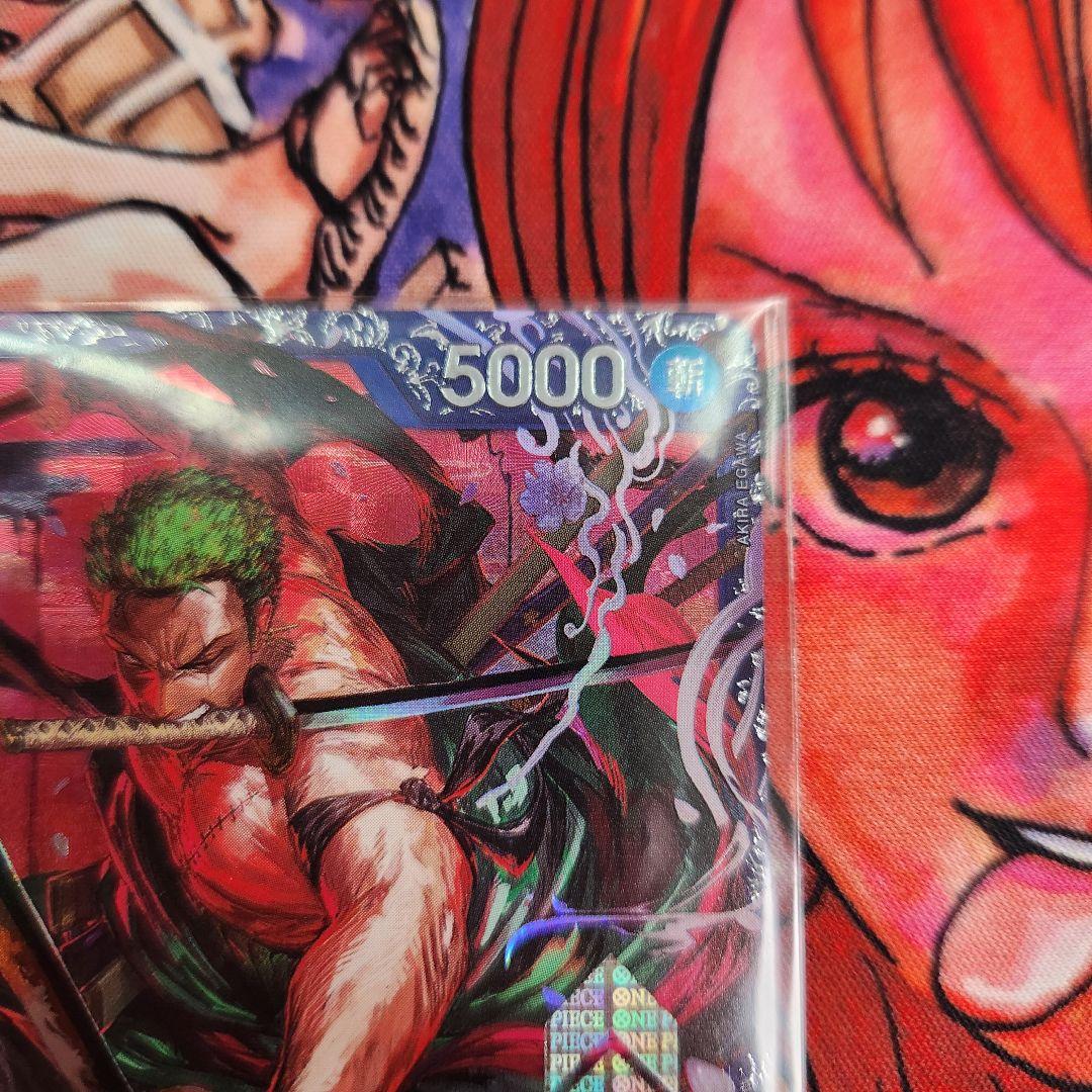 ワンピース カードゲーム ロロノア・ゾロ SR フラッグシップバトル ベスト8