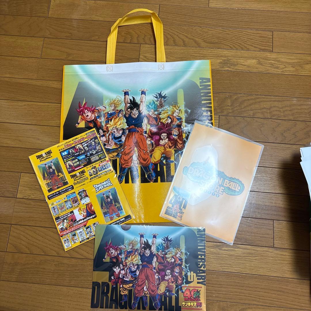ドラゴンボール 40周年記念カードセット