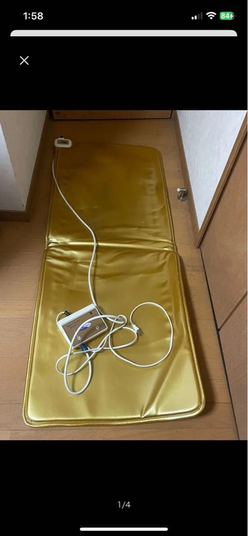 烈子　ネルケア ラジウムヒートマット 玉川温泉　定価288750円