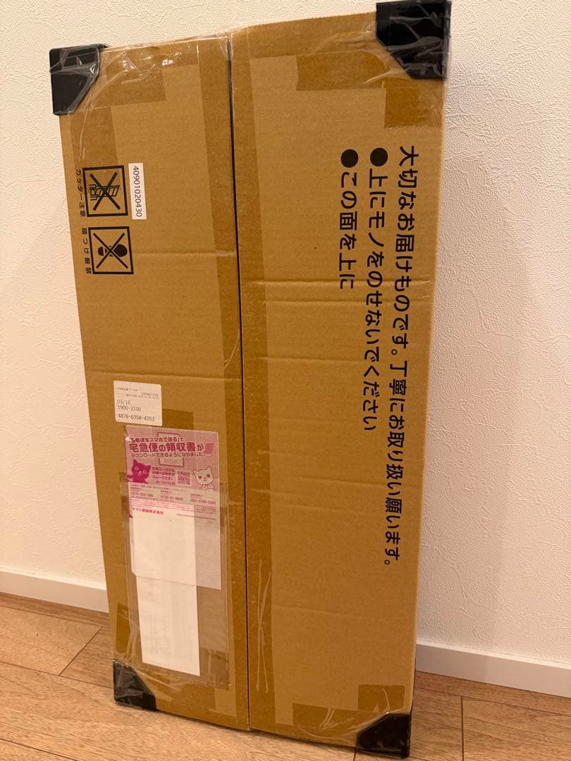 【新品未開封】ポケモンカードゲーム Classic