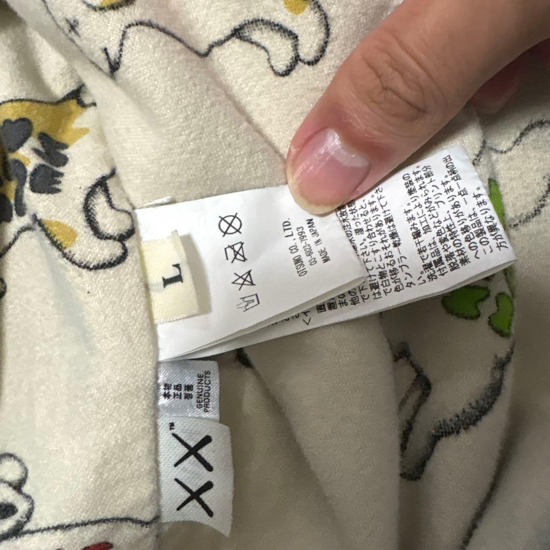 （早い者勝ち）Human Made kawsデニムジャケット Gジャン