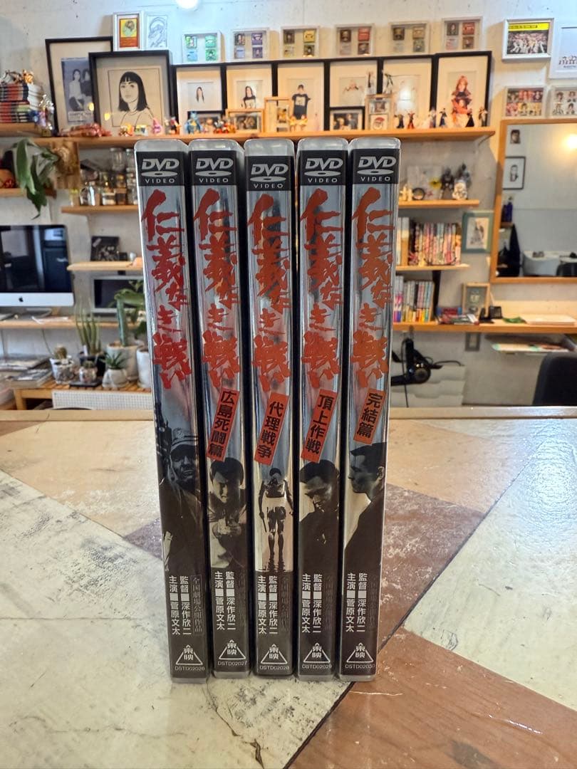 仁義なき戦い　DVD 5枚セット　おまけあり
