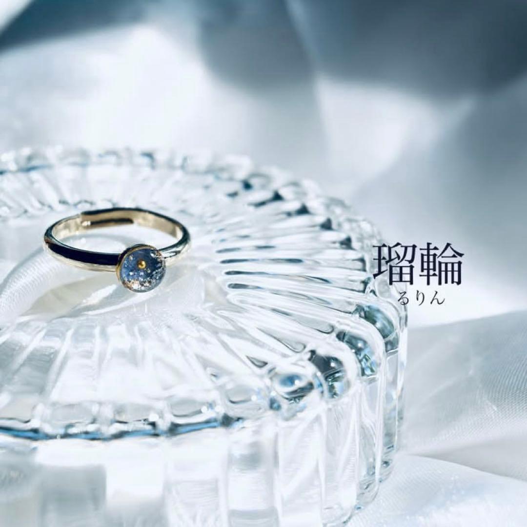 debiru_R様 リクエスト 10点 まとめ商品【ボールペン•リング】