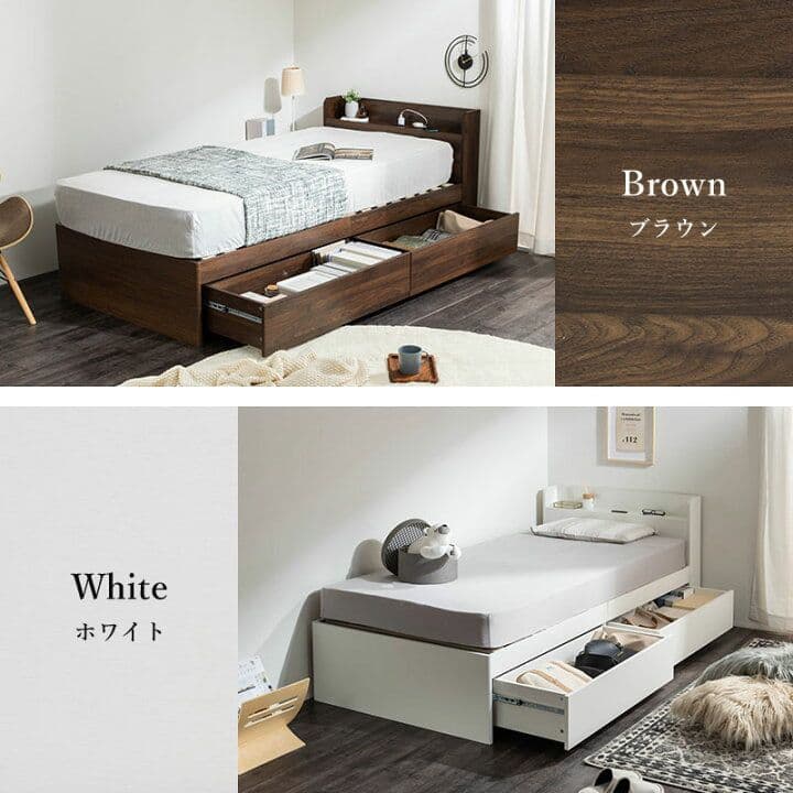 raotoy　ベッド　未開封　2台セット　セミシングルショート