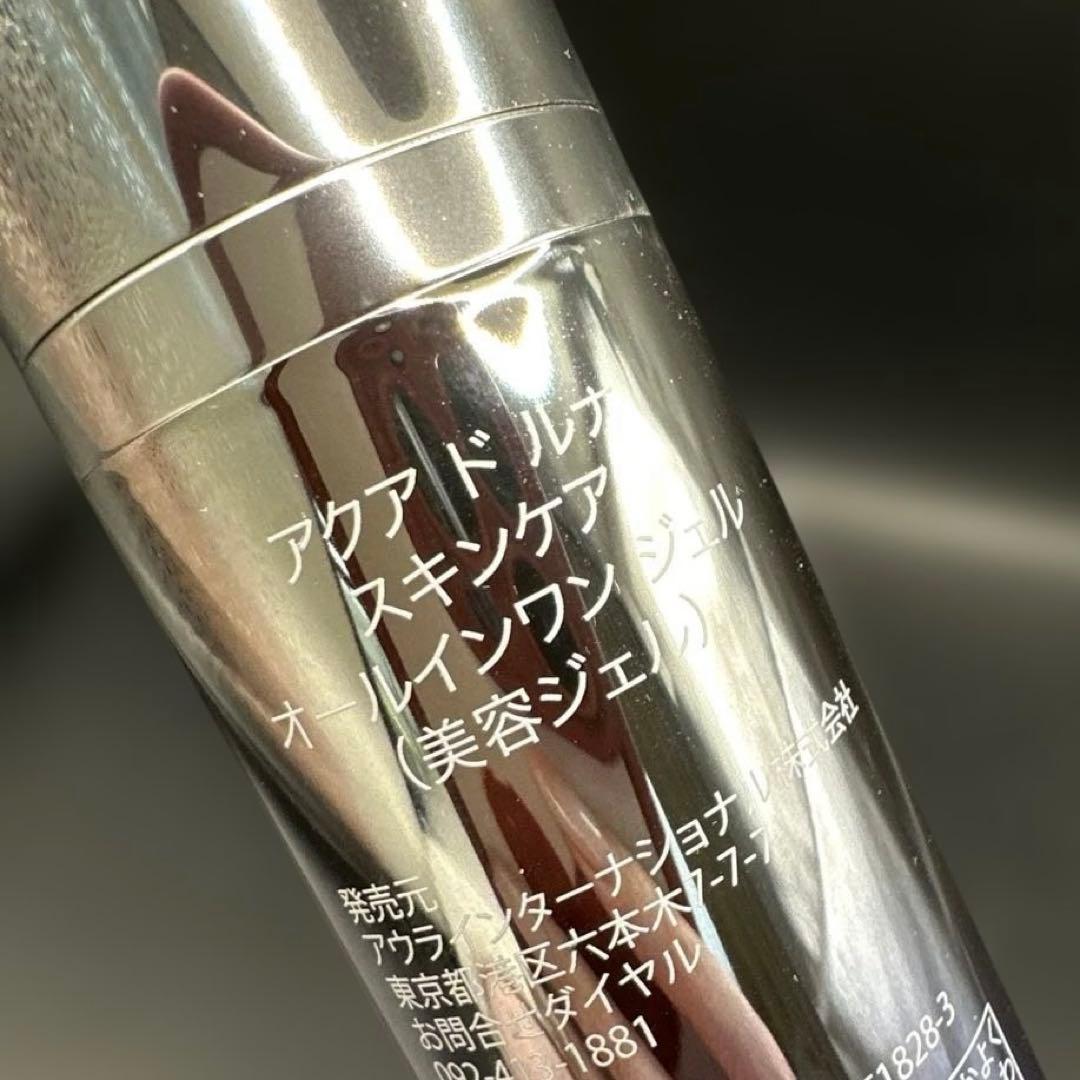 アクアドルナスキンケア オールインワンジェル