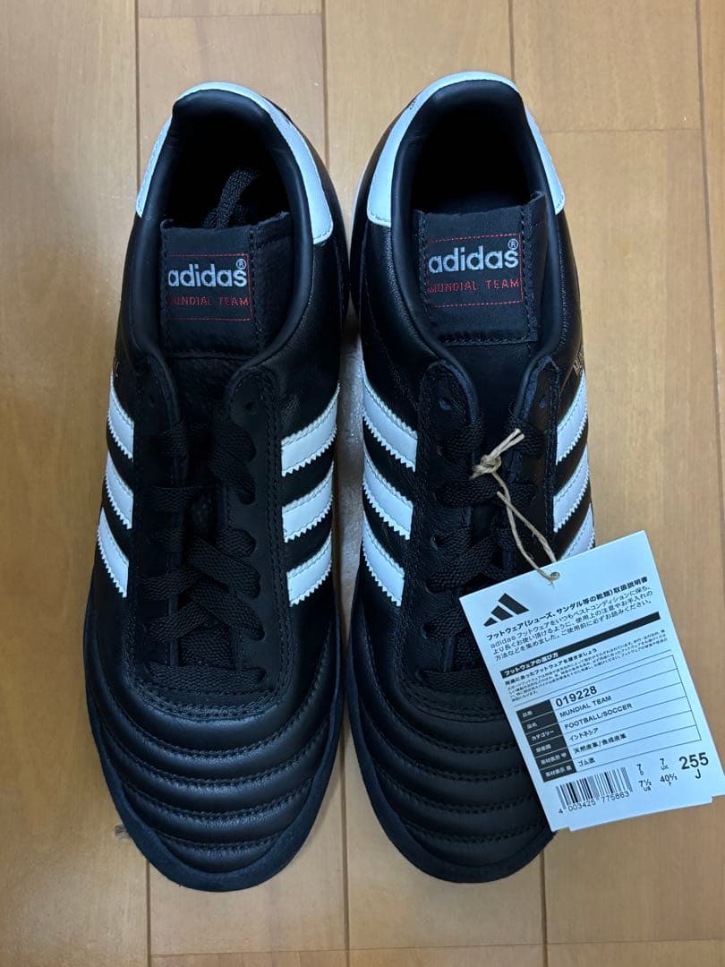 【新品】adidas ムンディアルチーム