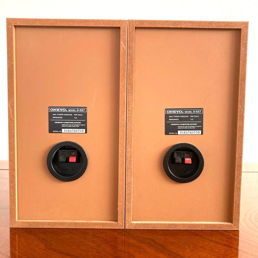 【推奨の逸品】ONKYO CD/MD チュナーアンプ　FR-X7 リモコン付き