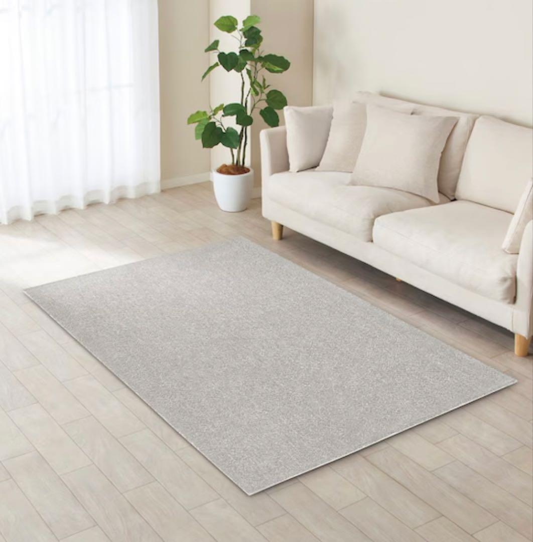 [山善] ホットカーペット1.5畳 [ニトリ]やわらかシャギーラグPBシャギー