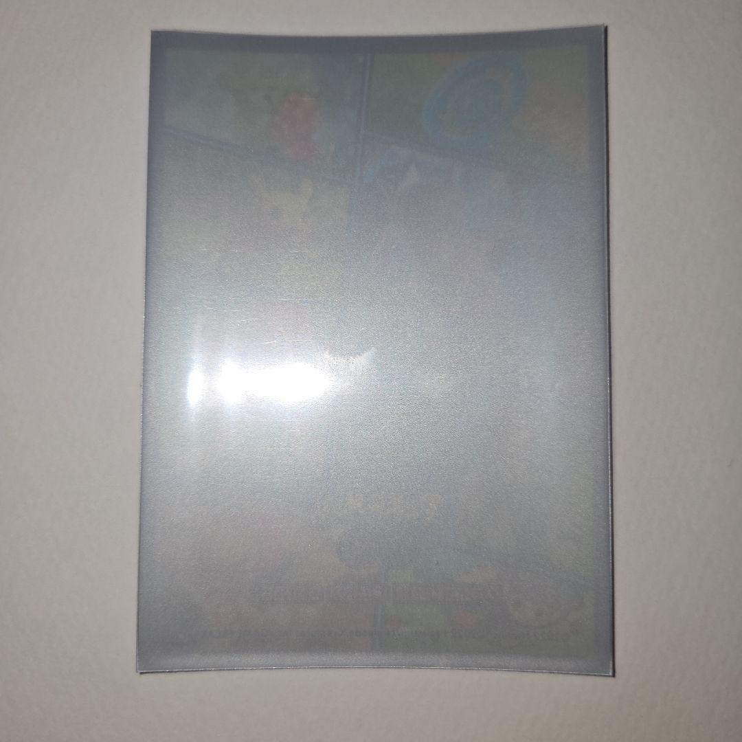 ミロカロスEX　sar ポケカ　ポケモンカード