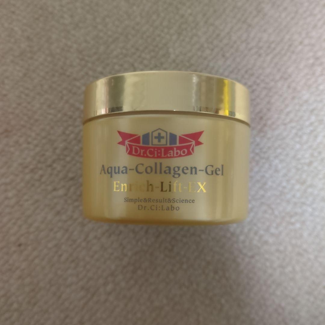 エステアップ V ＋ACG＋ゴールドシェイプローラー＋モイスチャーミストPro他