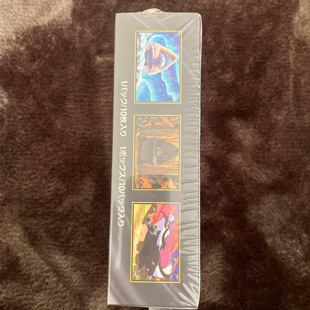 ポケモンカード MEGA ドリームEX シュリンク付き 家電量販店当選品即日発送