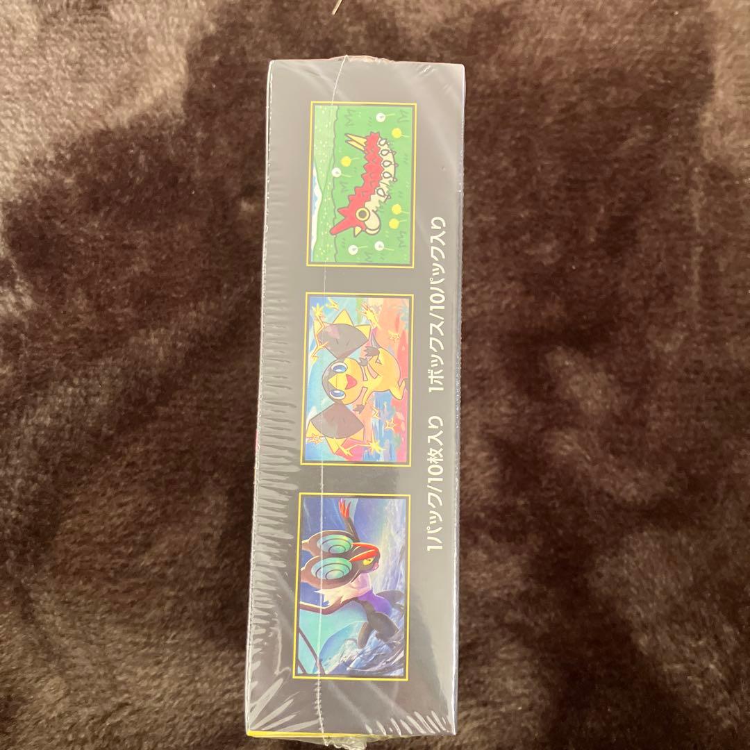 ポケモンカード MEGA ドリームEX シュリンク付き 家電量販店当選品即日発送