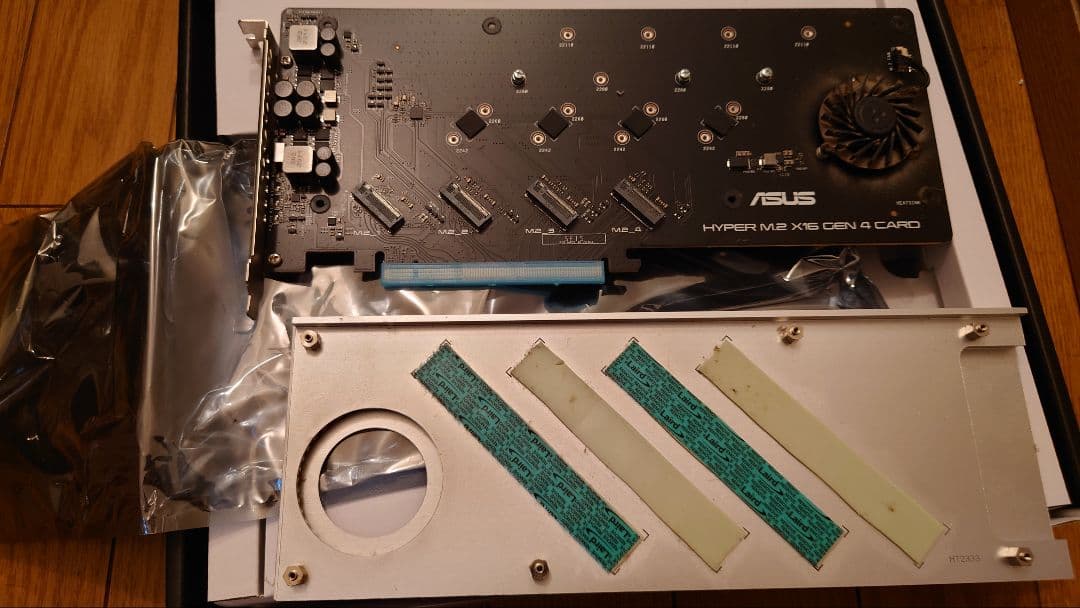拡張カード ASUS HYPER M.2 X16 GEN 4 CARD