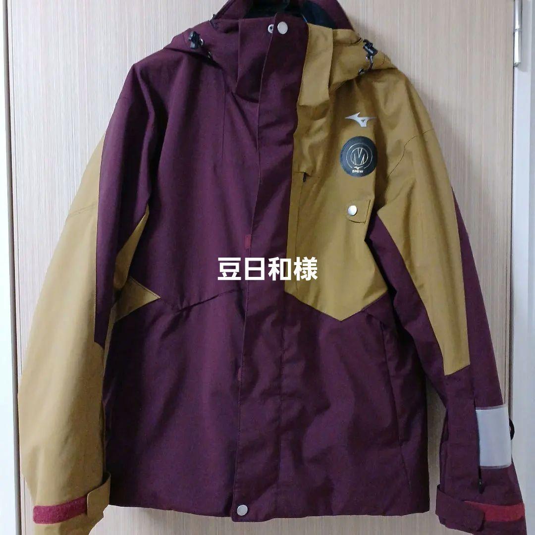 ミズノスキーウェア ジャケット・パンツ上下セット