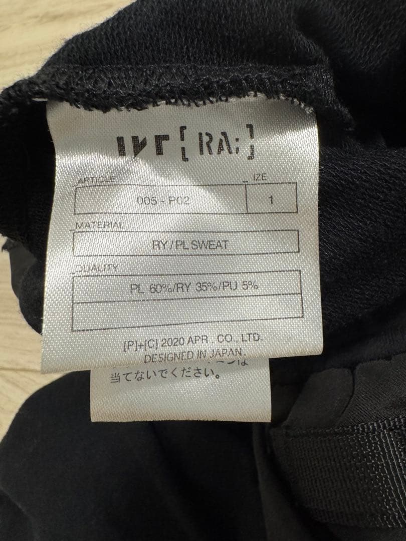 1/9掲載終了⭐︎IKE PROJECT 005 SHORT PANTS