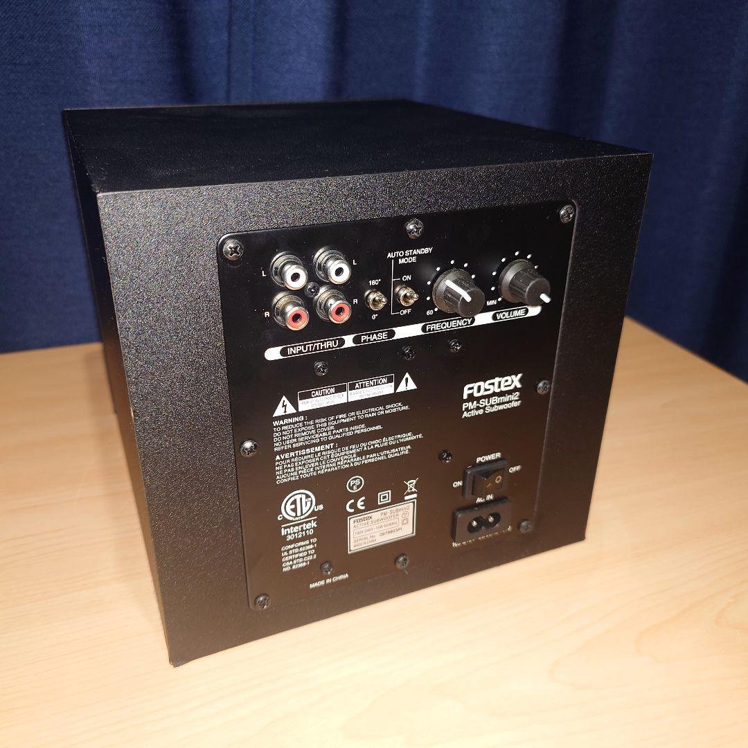 Fostex サブウーファー pm-submini2