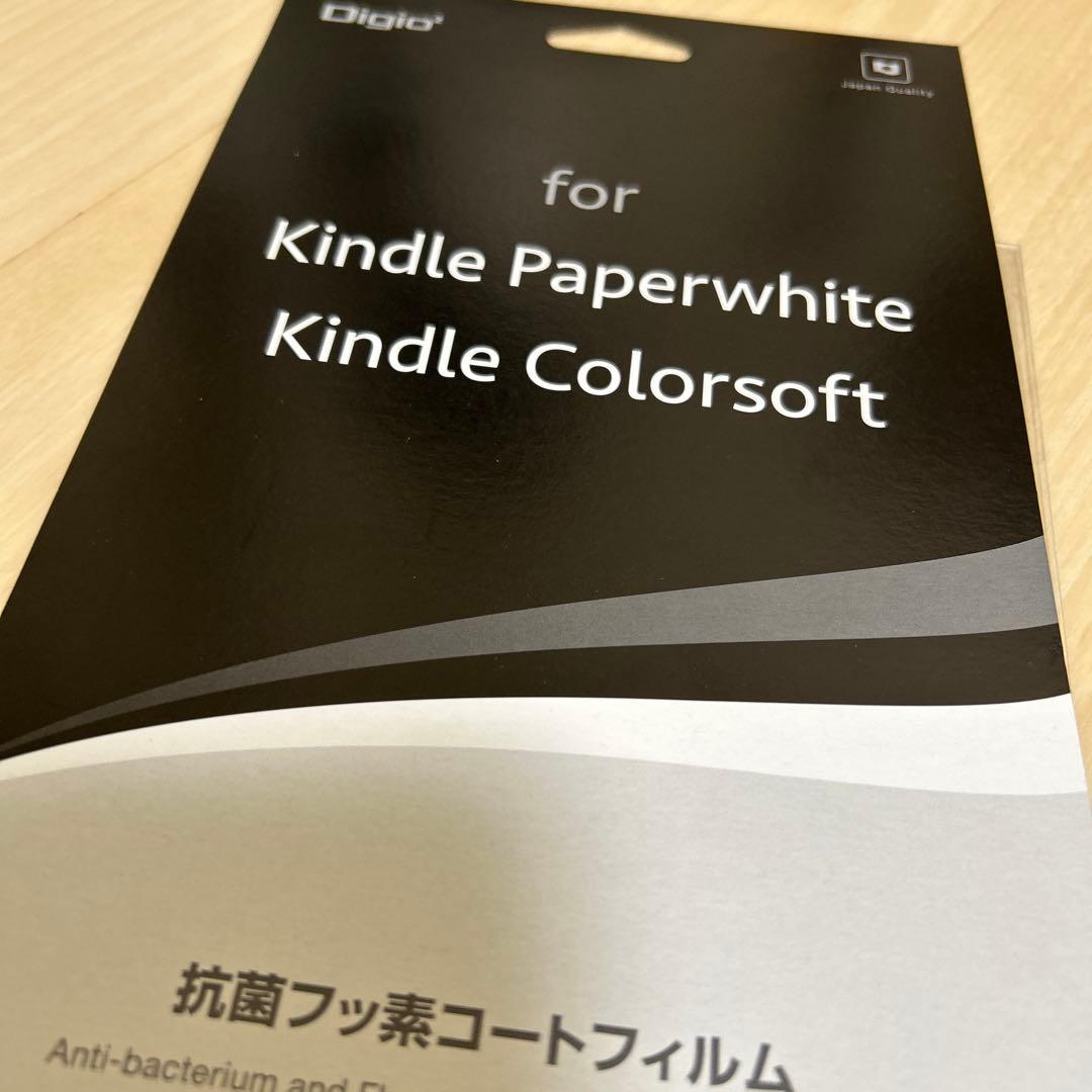 Kindle Paperwhite シグニチャーエディション 32GB 12世代