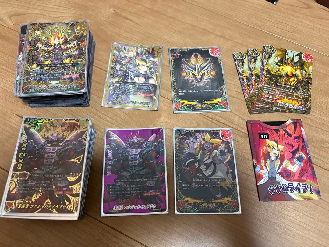 バディファイト 百鬼夜行 デッキ 2個セット 外道百雷 スリーブ付き