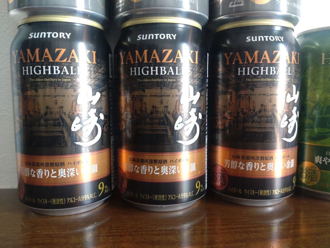 KAVALAN・山崎・白州ハイボール缶10本セット