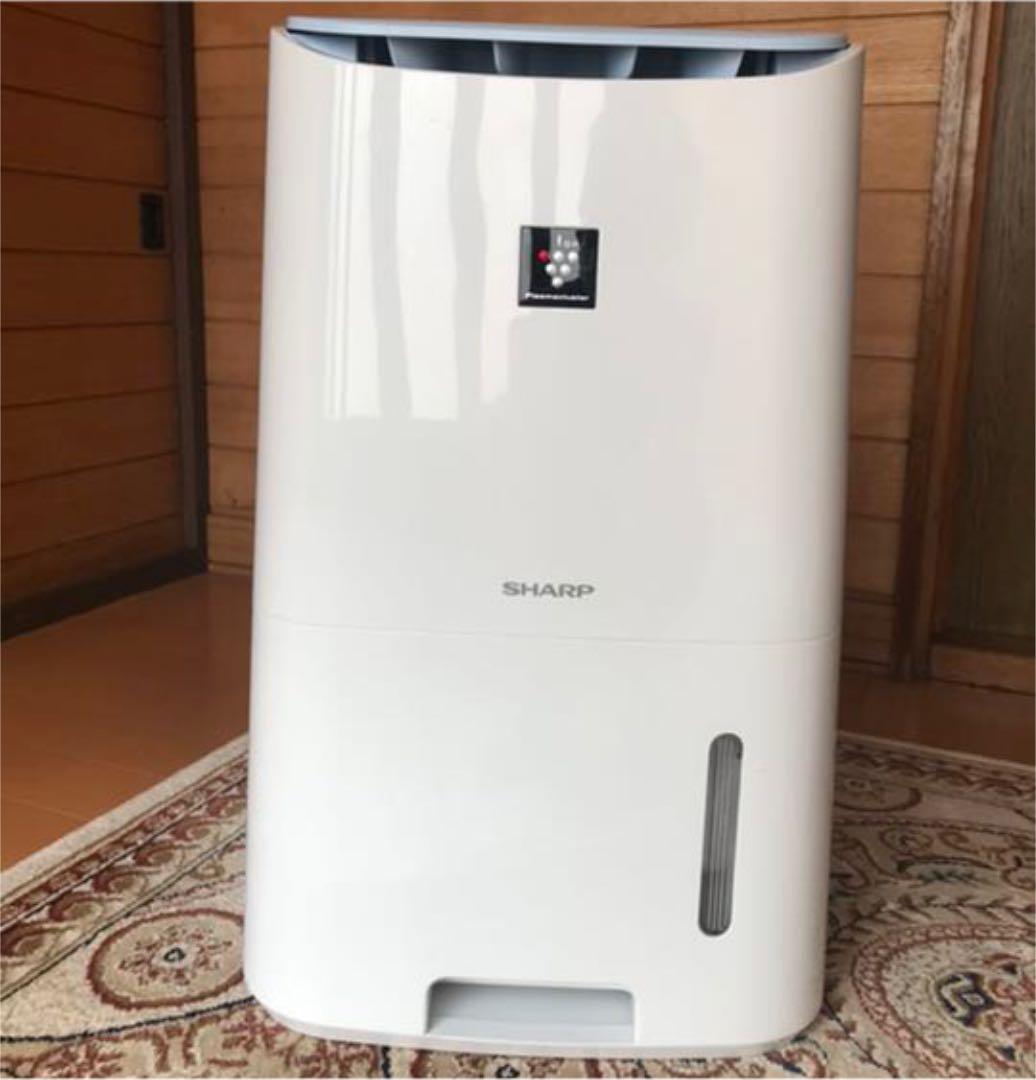 【試運転のみ】SHARP 衣類乾燥除湿機 プラズマクラスター CV-H71-W