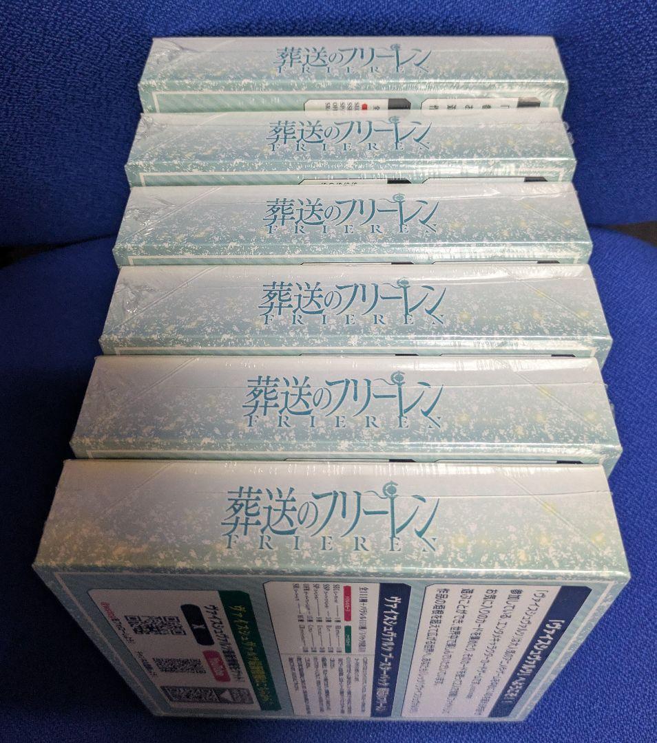 ヴァイスシュヴァルツ 葬送のフリーレン 6BOX 新品未開封 シュリンク付き