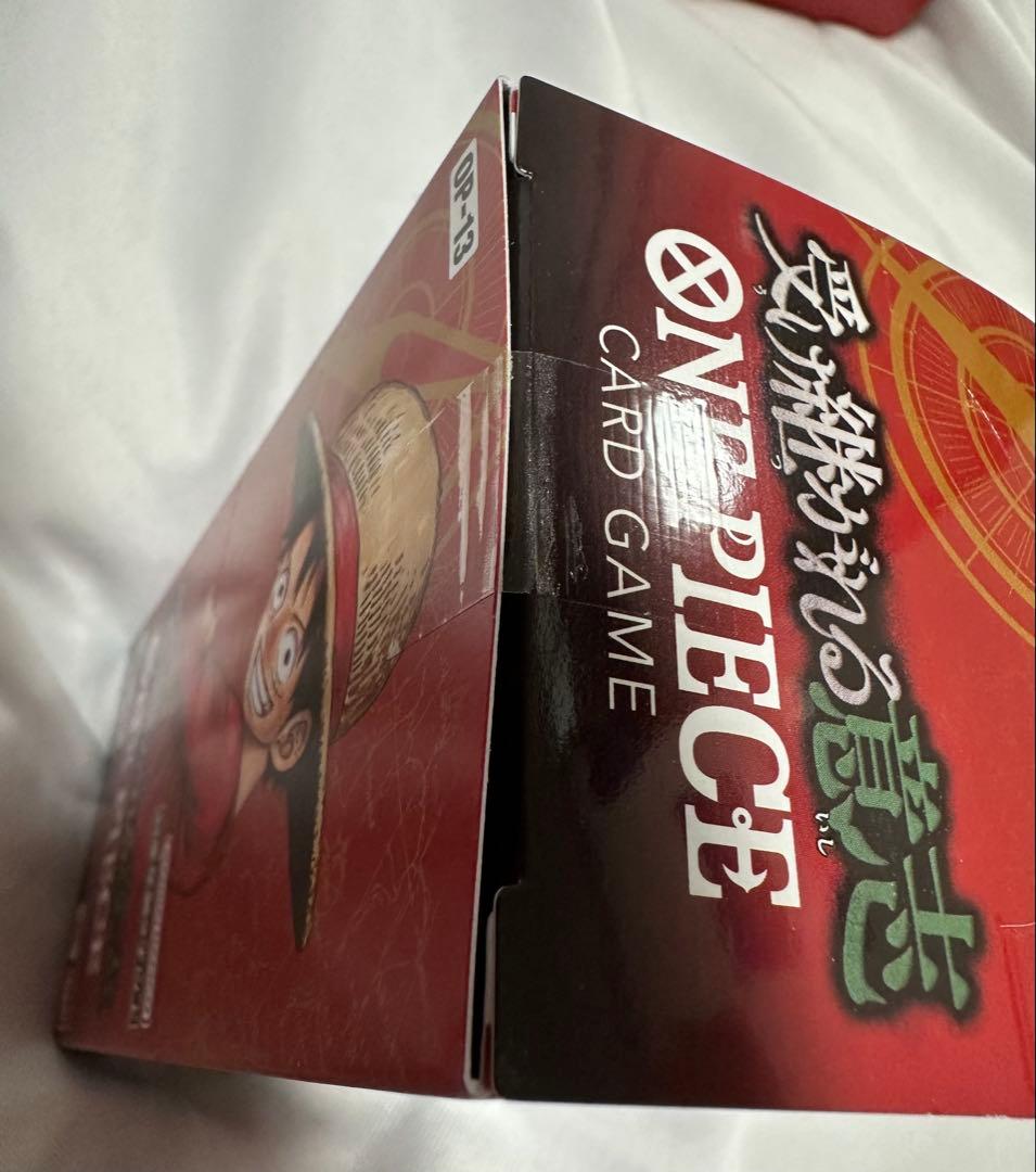 ワンピースカードBOX 受け継がれる意志　op-13 返品不可