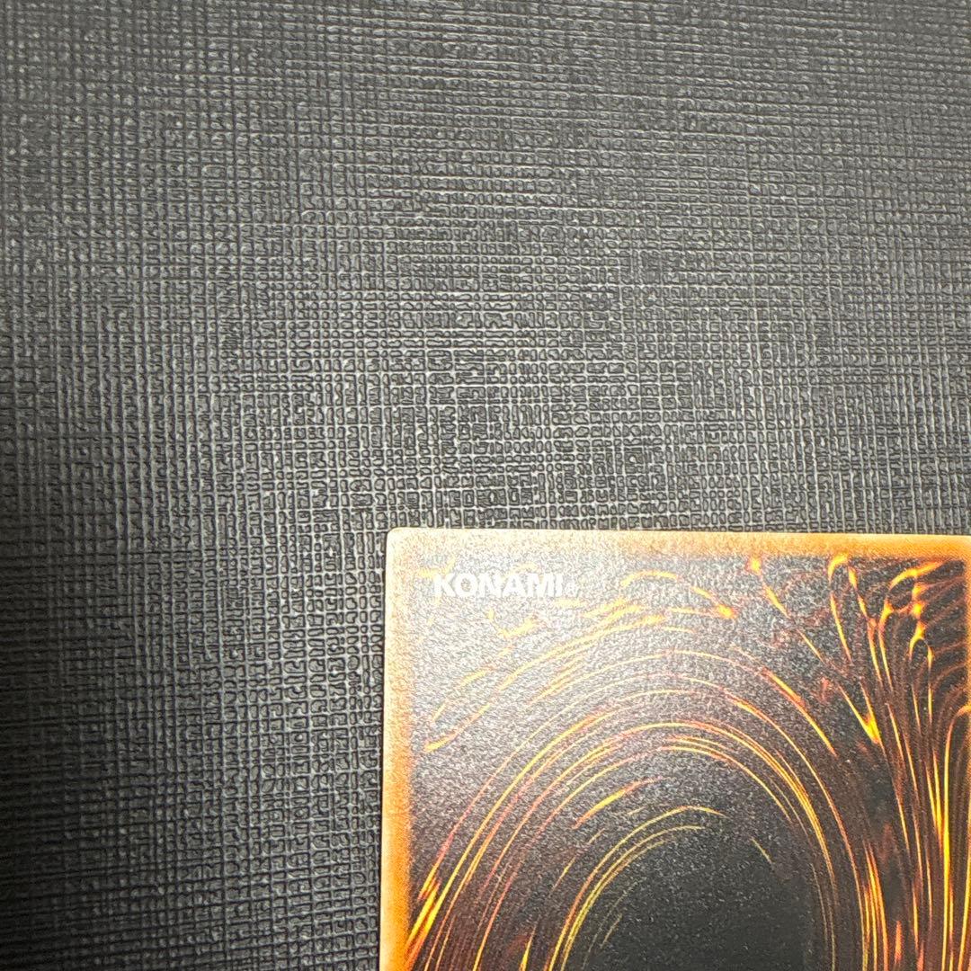 遊戯王　ダーク・ネクロフィア レリーフ　美品