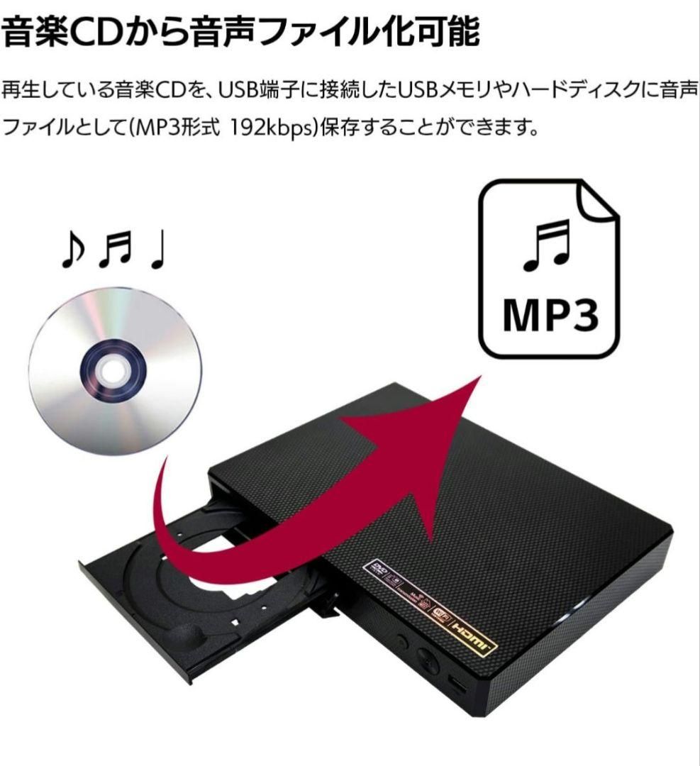 【タキヨーク】LG ブルーレイプレーヤー BP350