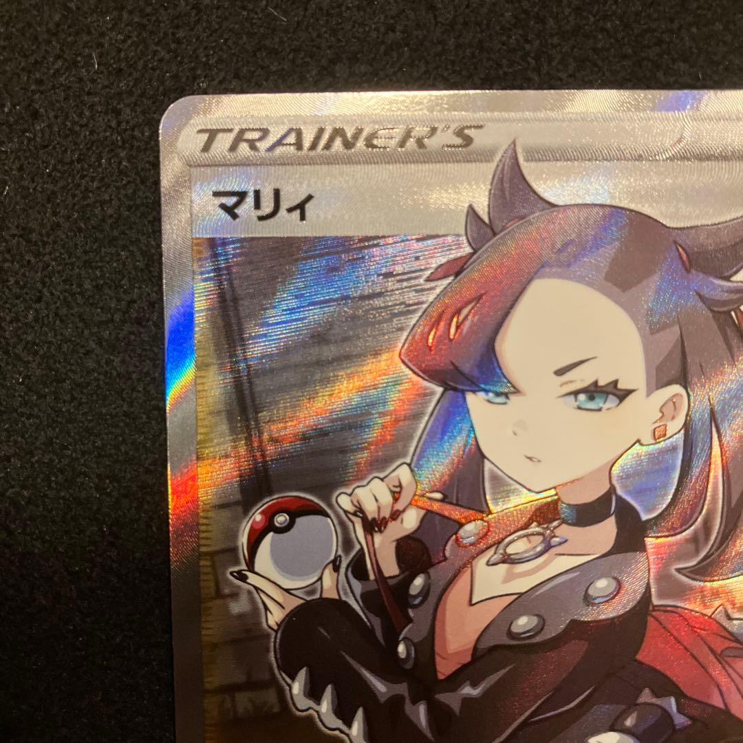 ポケモンカード　シールドマリィ　SR