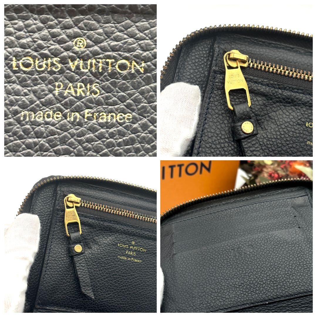 のりす様　ルイヴィトン モノグラム アンプラント ポルトフォイユ スクレット