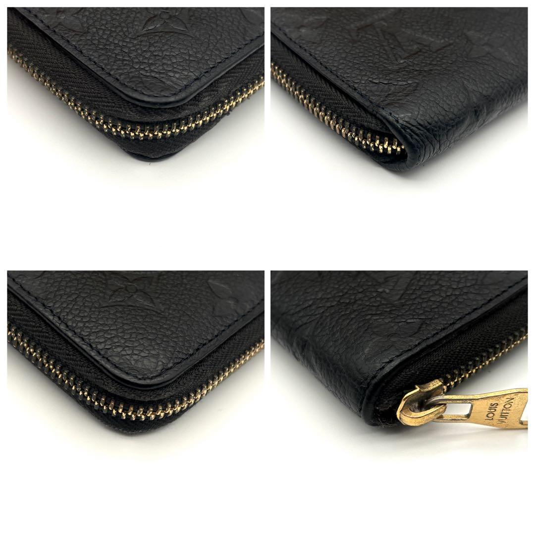 のりす様　ルイヴィトン モノグラム アンプラント ポルトフォイユ スクレット