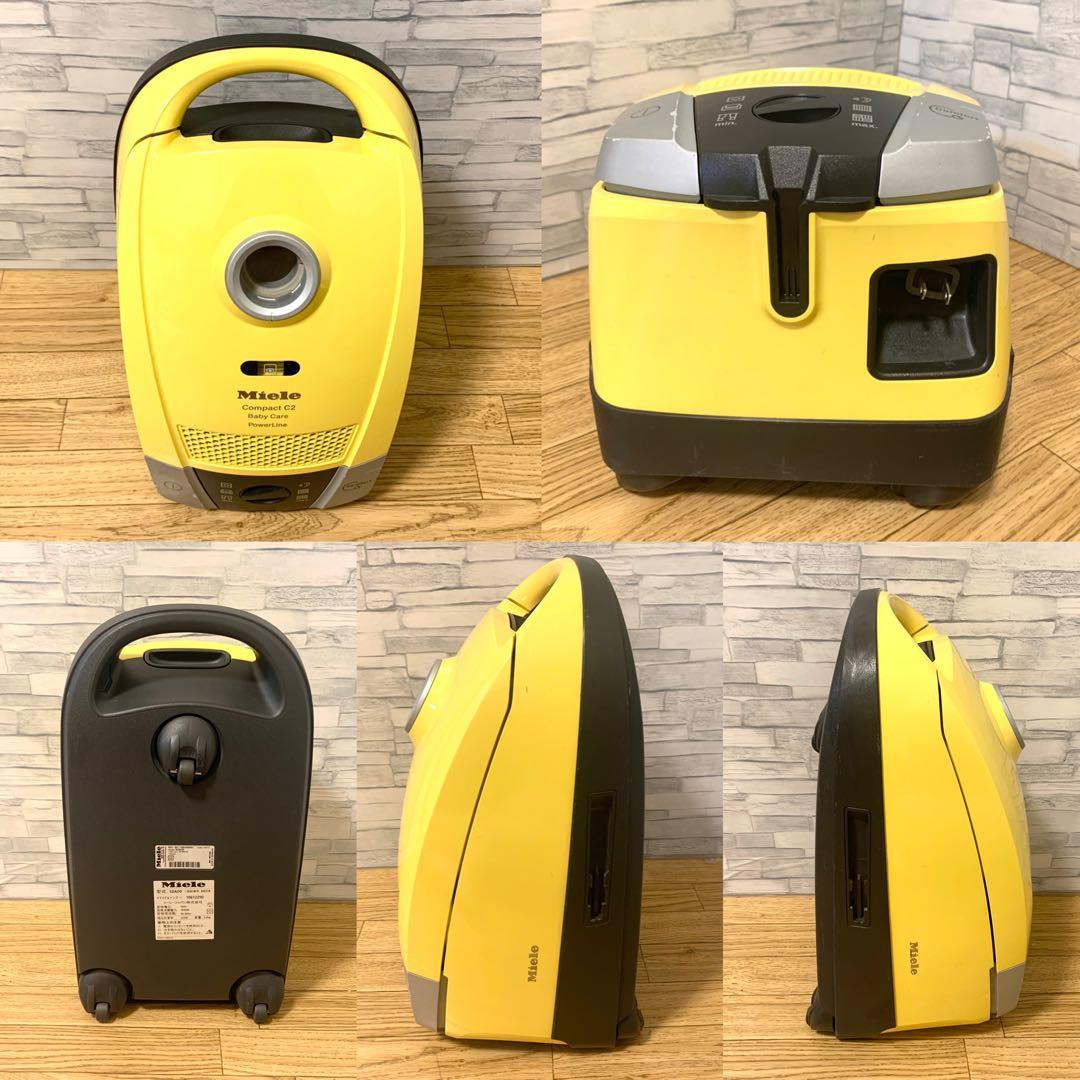 美品豪華新品付属品 Miele/ミーレ 掃除機 Compact C2 SDAO0