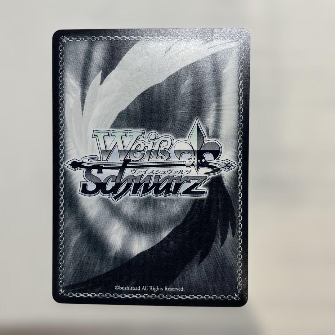 ブルアカ　ヴァイシュヴァルツ　アヤネ　サイン入り