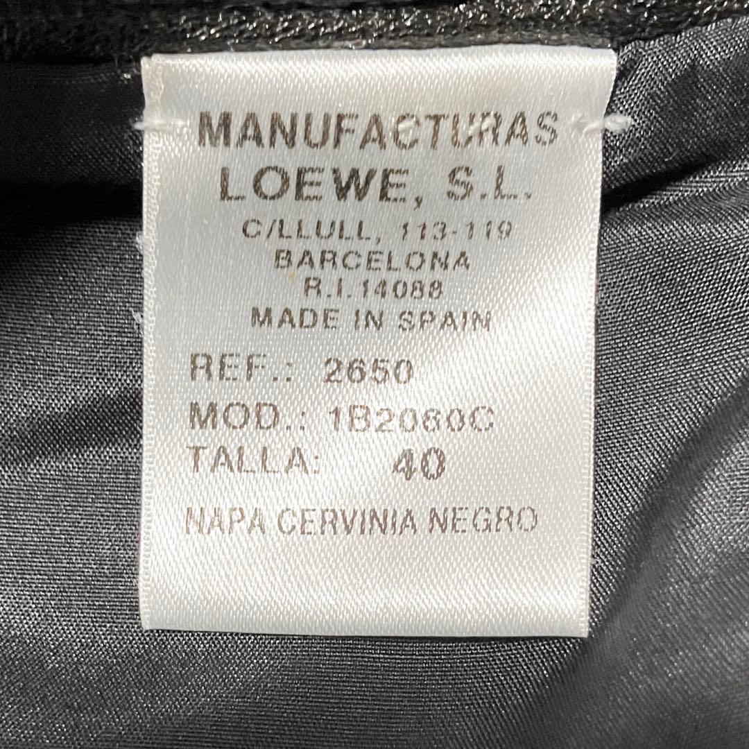 希少　高級皮　LOEWE レザーパンツ ストレート 本革 ナッパレザー