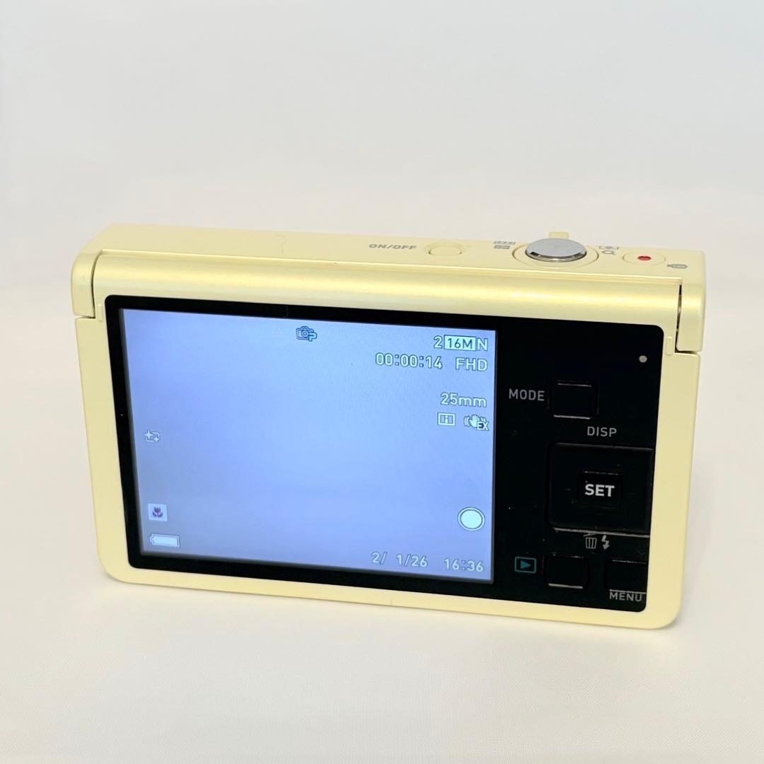 CASIO デジタルカメラ EXILIM EX-ZR70 イエロー