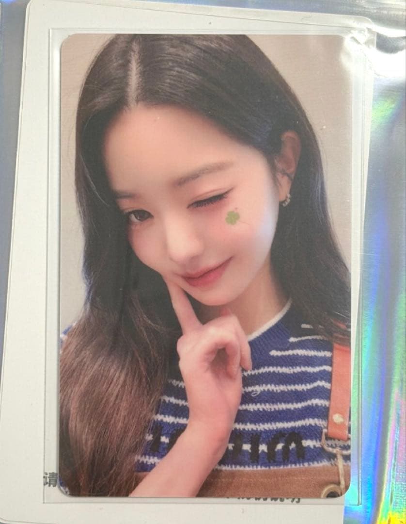 IVE ウォニョン ive secret QQmusic 数量限定 トレカ