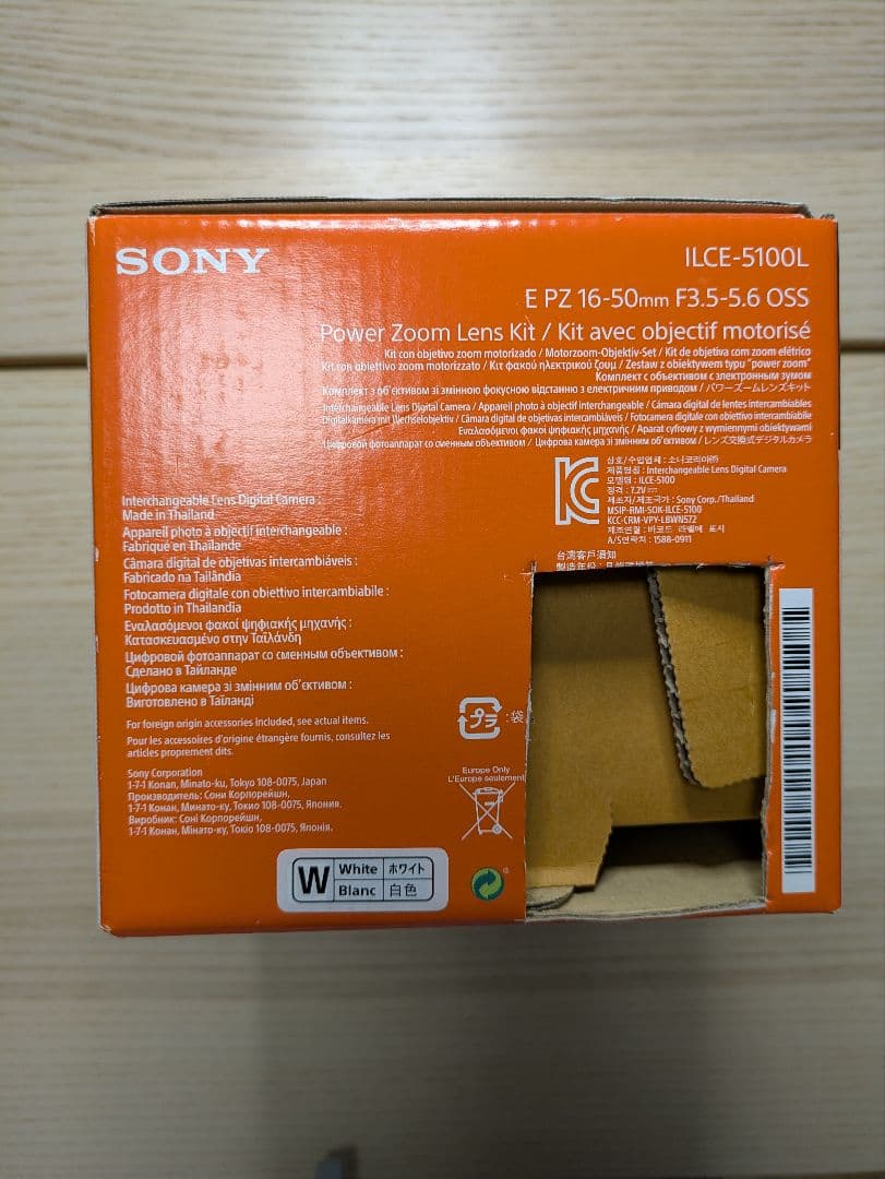 SONY α5100 デジタル一眼レフカメラ