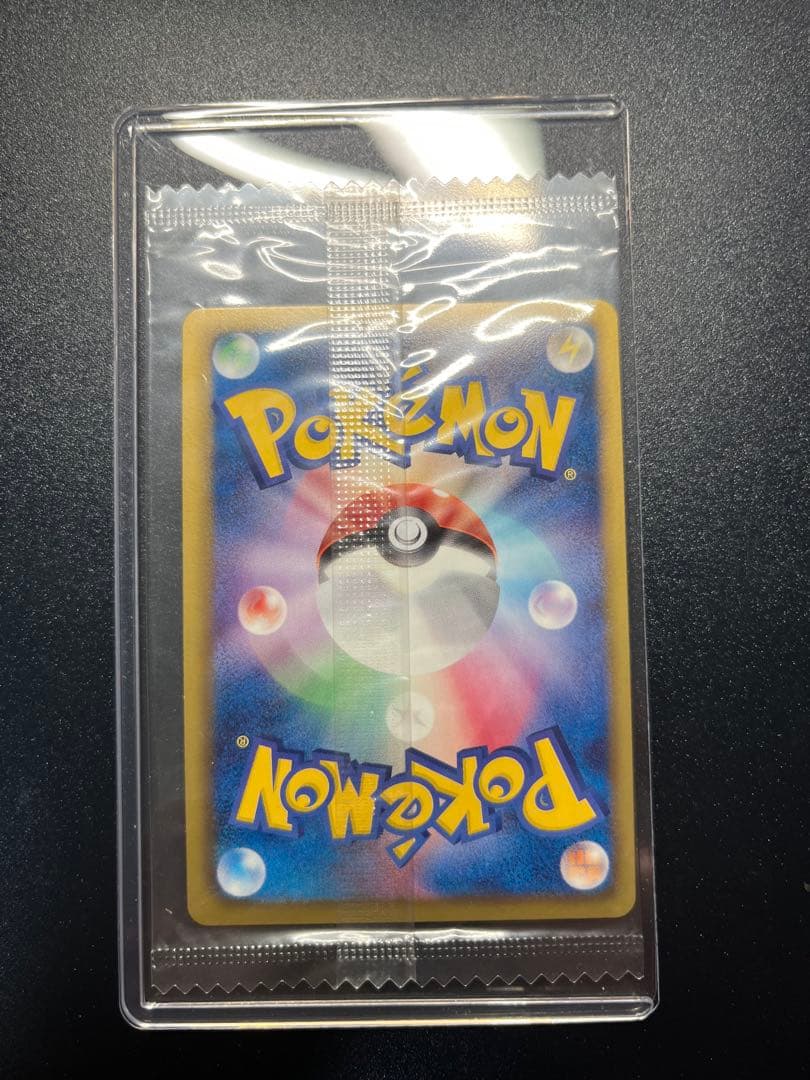 【未開封】③ポケモンカード 黒いレックウザ プロモ特典 ポケモン＋ノブナガの野望