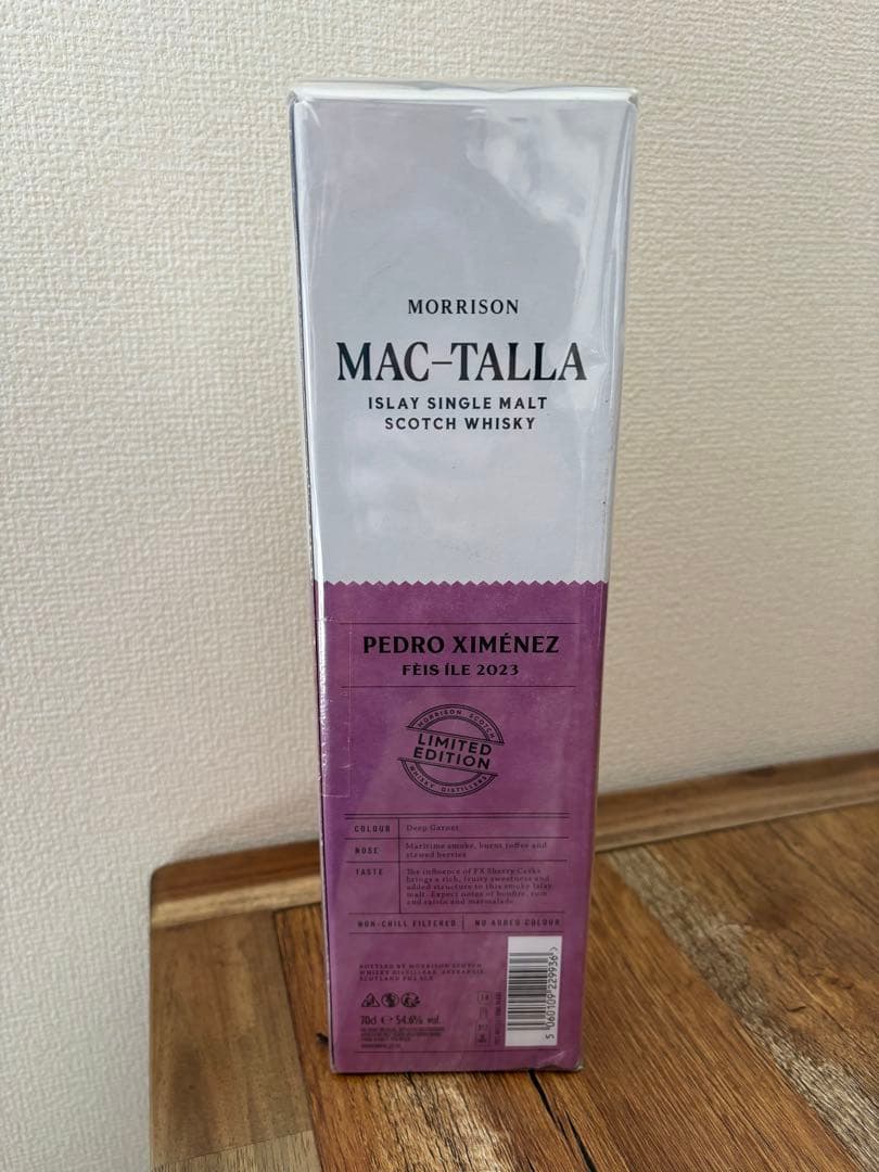 ウイスキー Morrison Mac-Talla FELS ILA 2023