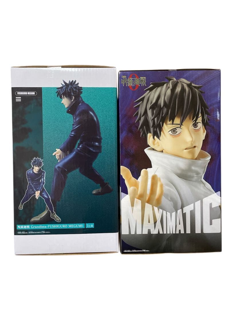 最新含プライズフィギュア　呪術廻戦　まとめ売り　10体