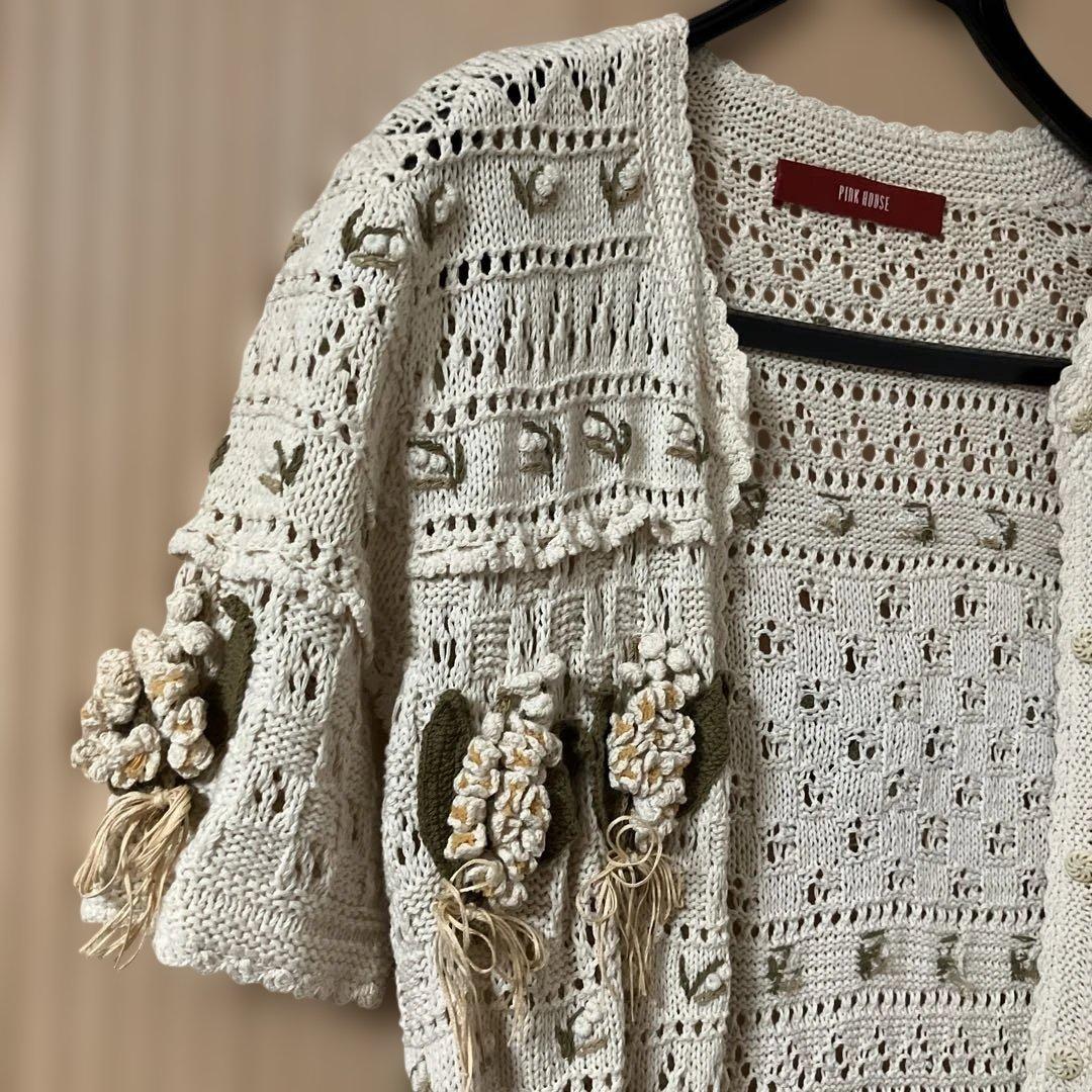 ビンテージ　ピンクハウス　透かし編みカーディガン 花飾り付き