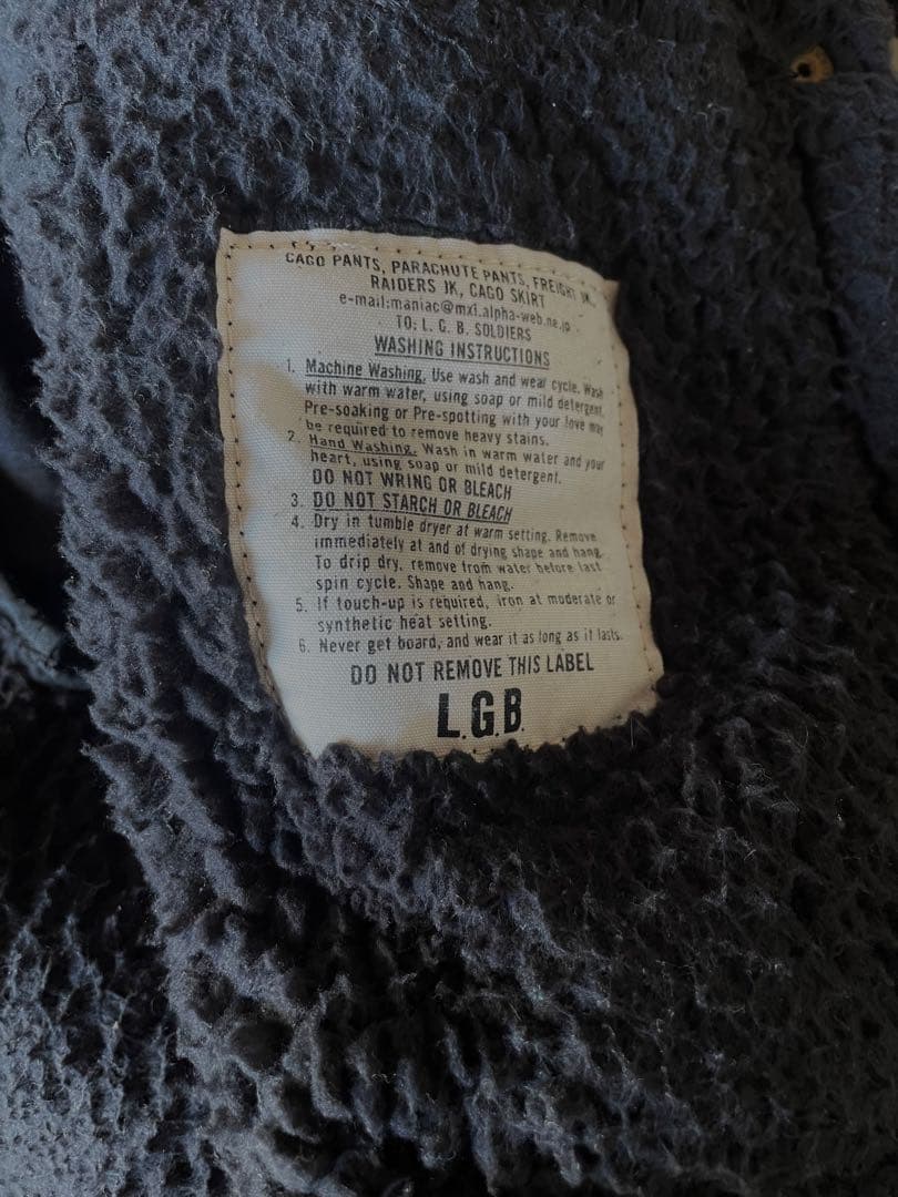 使用感LGBモッズコート黒ifsixwasnine 14thケムリ