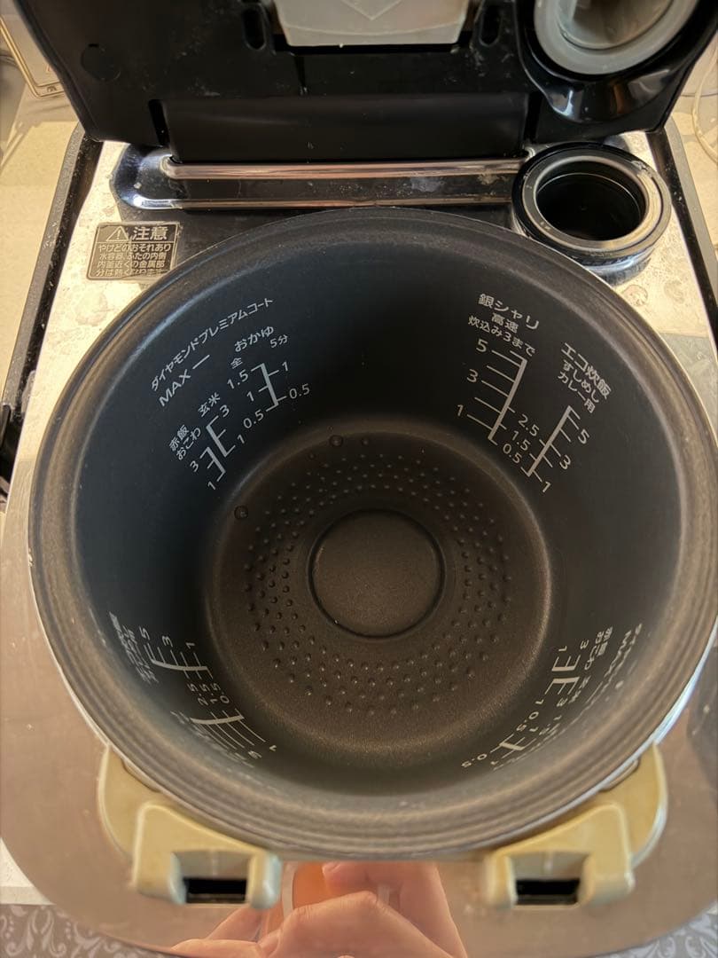 Panasonic SR-VSX108 IH炊飯器