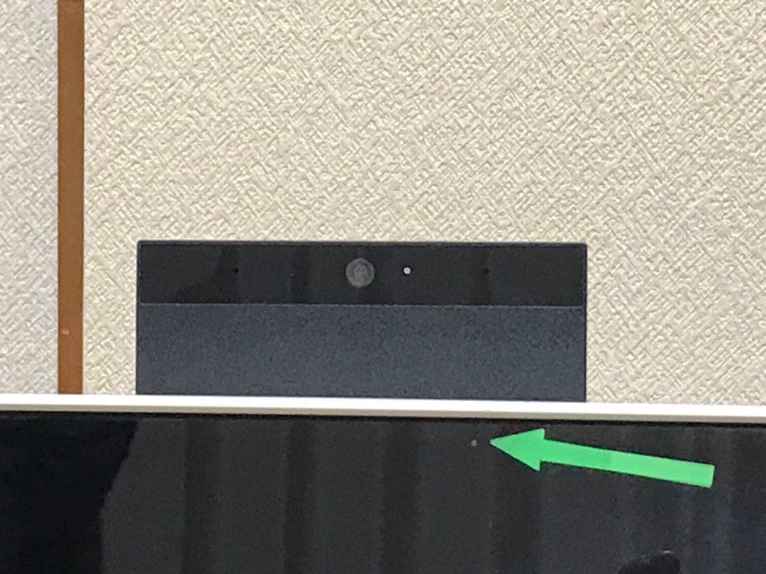 NEC 一体型 LaVie PC-DA370KAW-LS