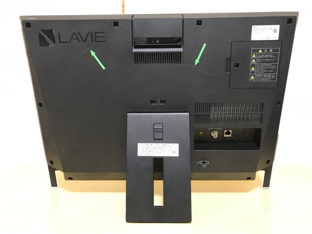 NEC 一体型 LaVie PC-DA370KAW-LS